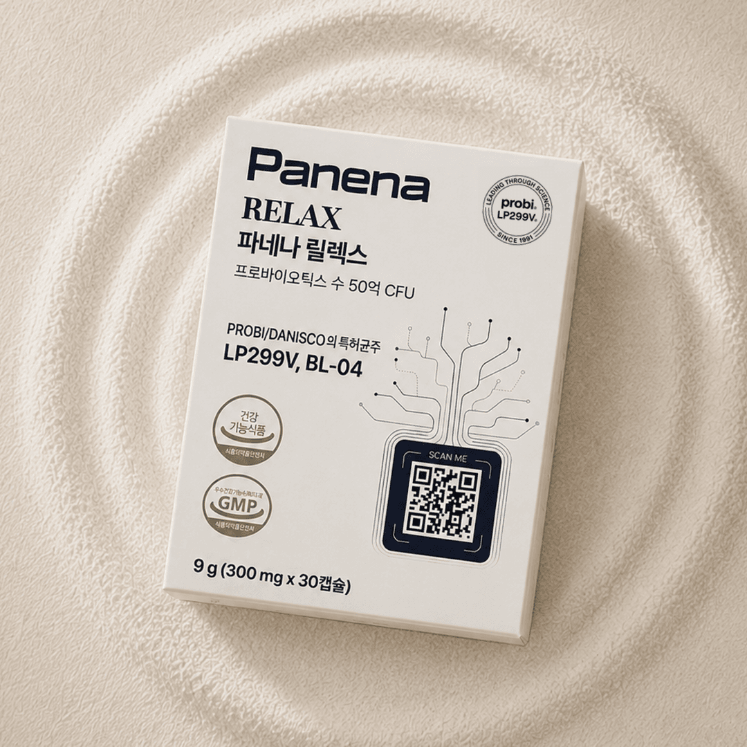 Panena 릴렉스