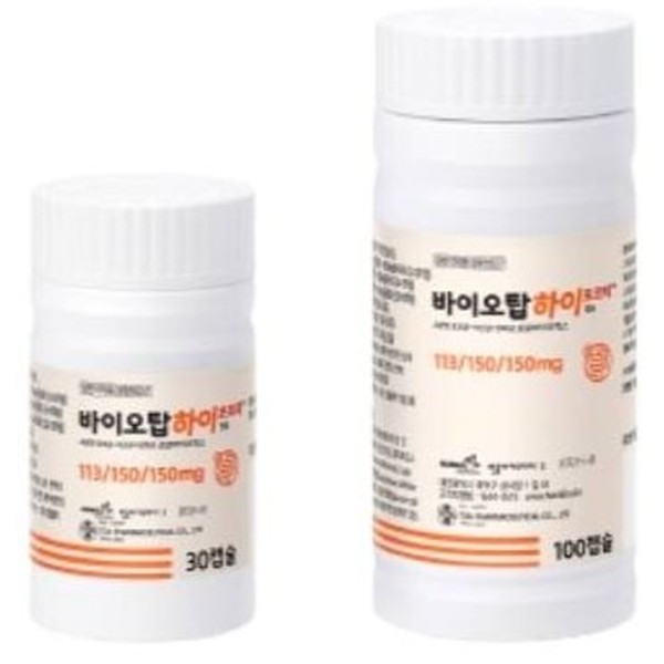 바이오탑하이포르테캡슐