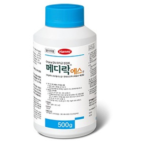 메디락에스산
